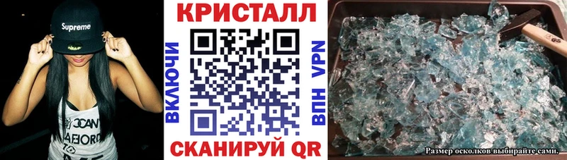 OMG tor  Жуков  АМФЕТАМИН Premium 
