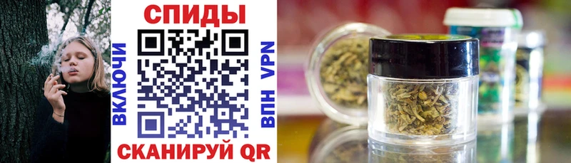 БУТИРАТ Butirat мега рабочий сайт Жуков