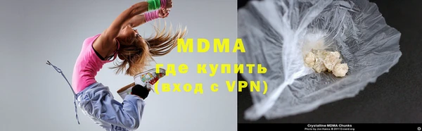 кокаин перу Алексеевка