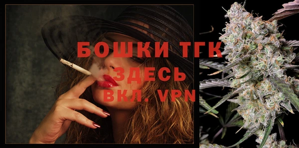 кокаин перу Алексеевка